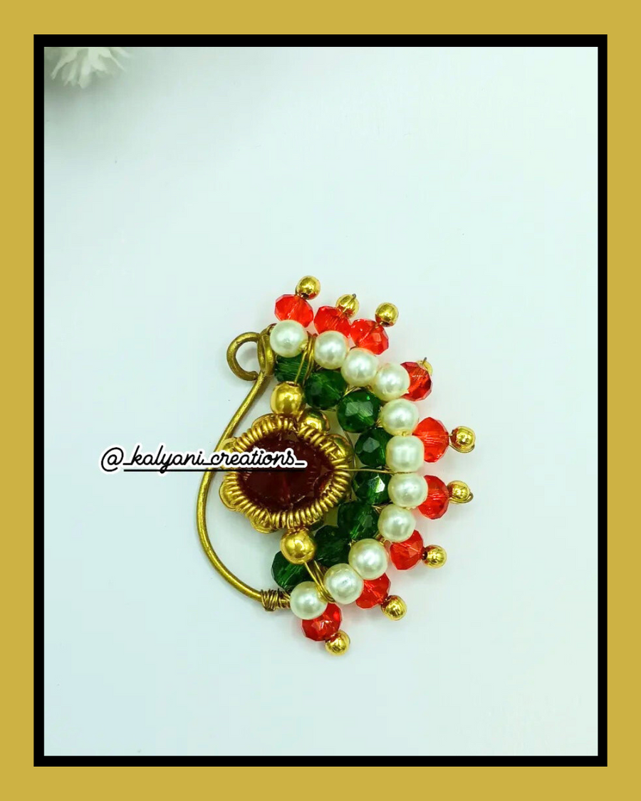 RED GREEN NATH