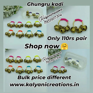 Ghungru Kadi (Ring)
