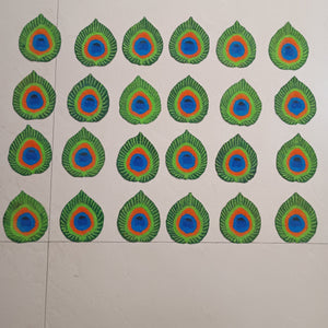 Peacock feathers