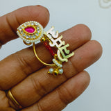 RED KUNDAN NAME NATH
