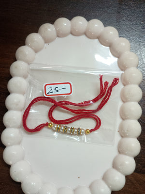 Rakhi - 56