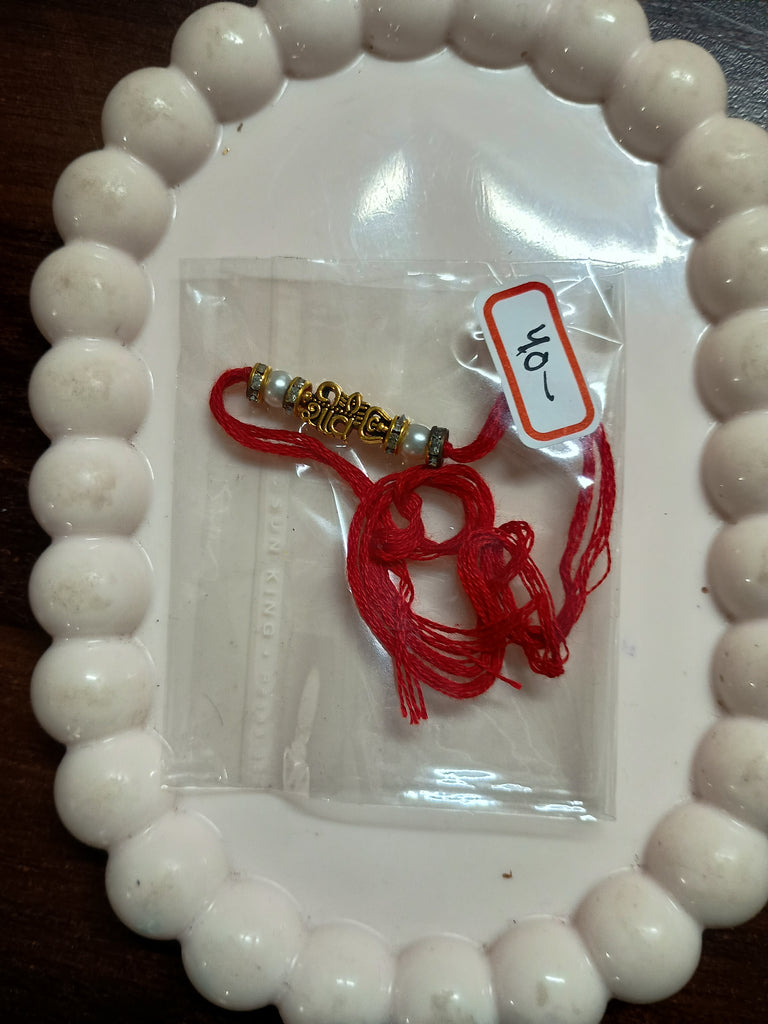 Rakhi - 55
