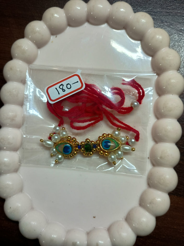 Rakhi - 53