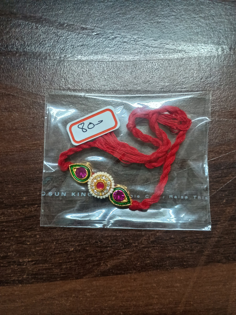 Rakhi - 51