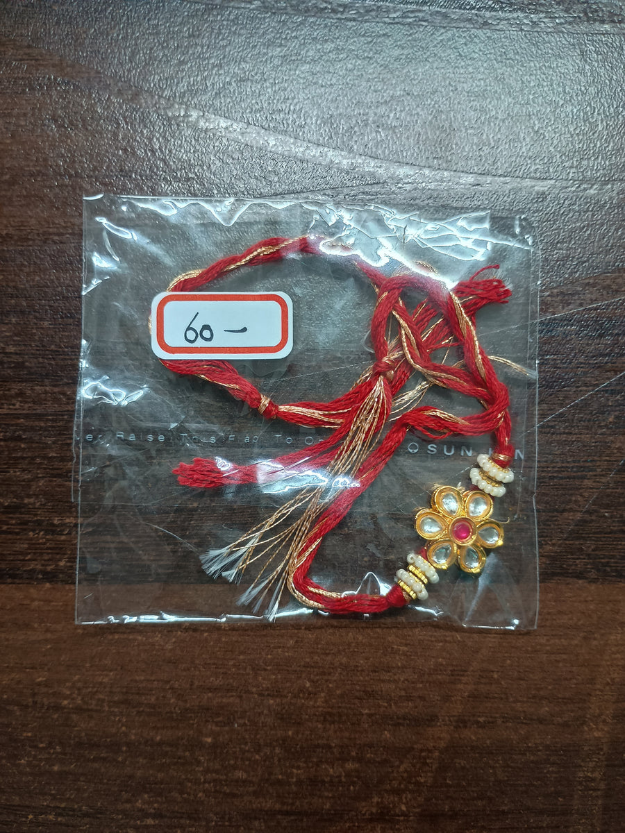 Rakhi - 48