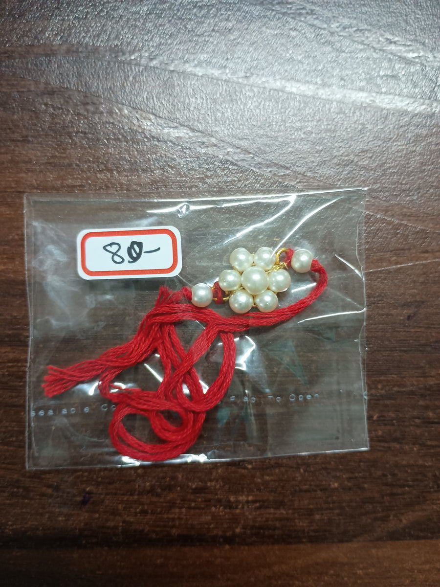Rakhi - 44