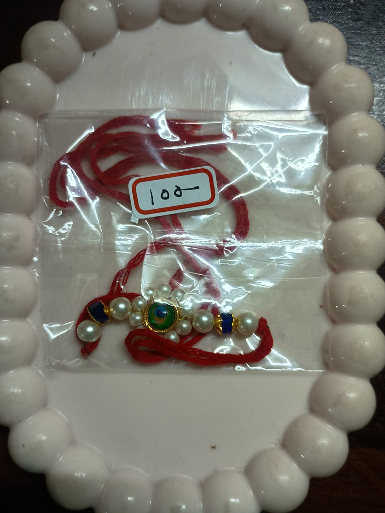 Rakhi - 33