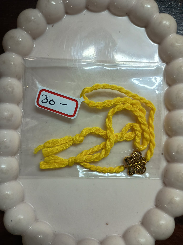 Rakhi - 31