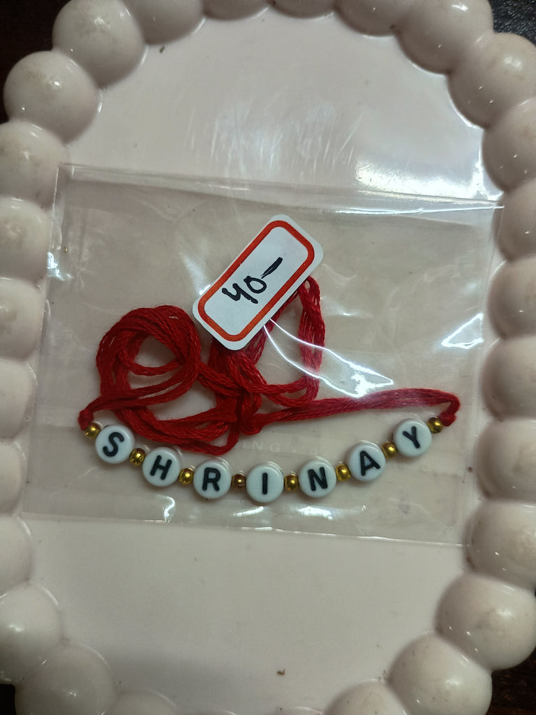 Rakhi - 24