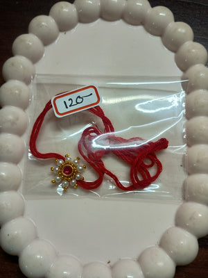 Rakhi - 21