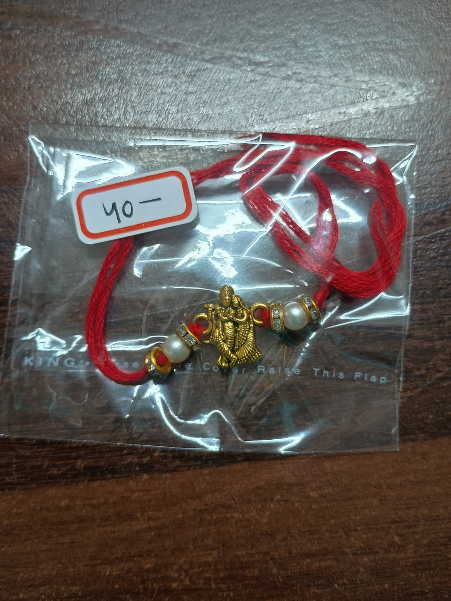Rakhi - 20