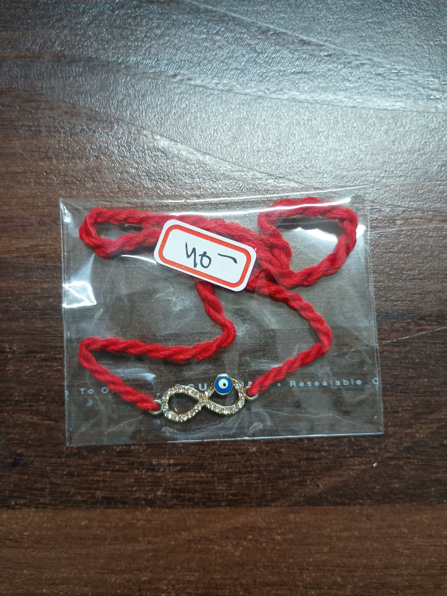 Rakhi - 19