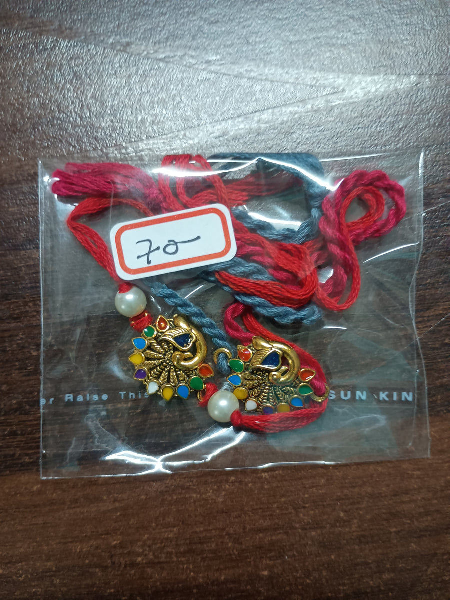 Rakhi - 18
