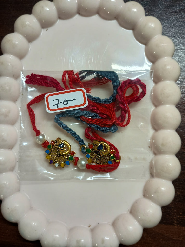 Rakhi - 18