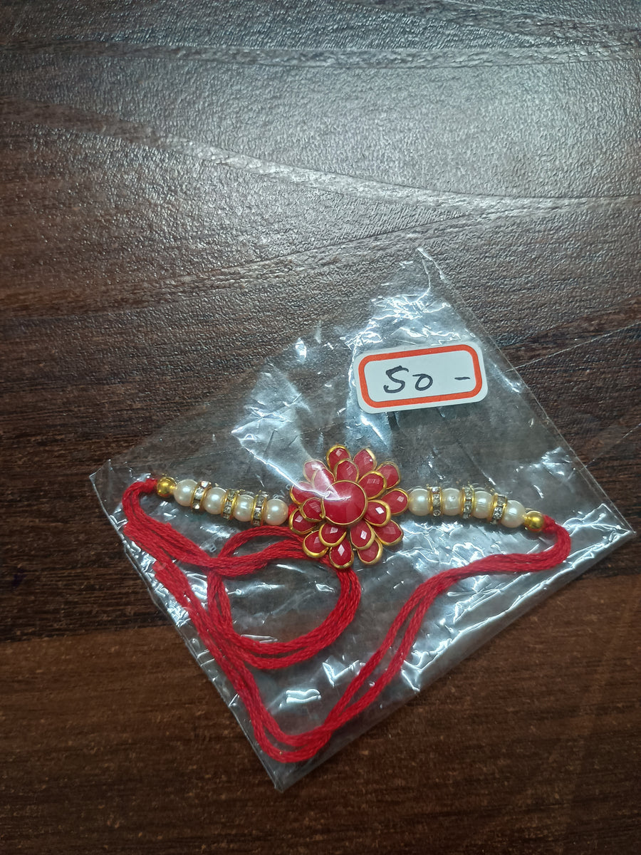 Rakhi - 17