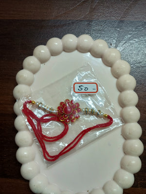 Rakhi - 17
