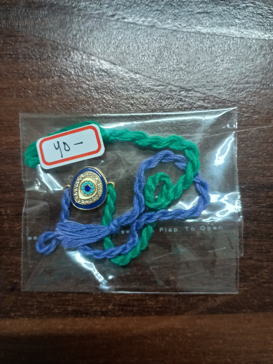 Rakhi - 14