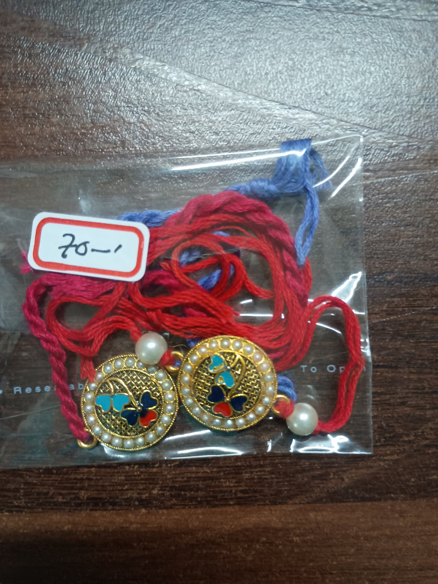 Rakhi - 13