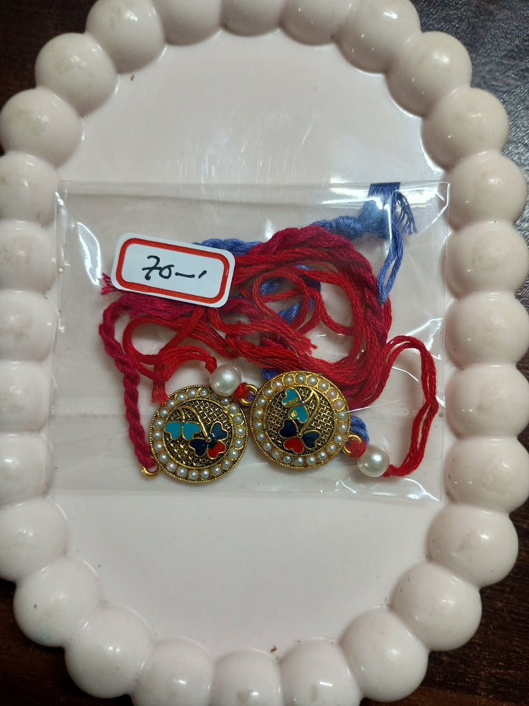 Rakhi - 13
