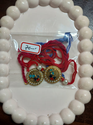 Rakhi - 13
