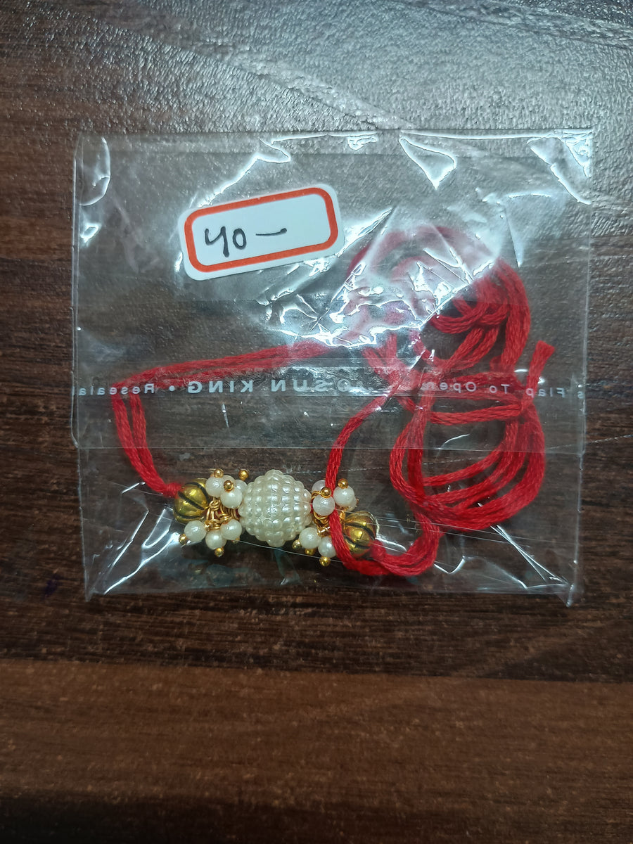 Rakhi - 12