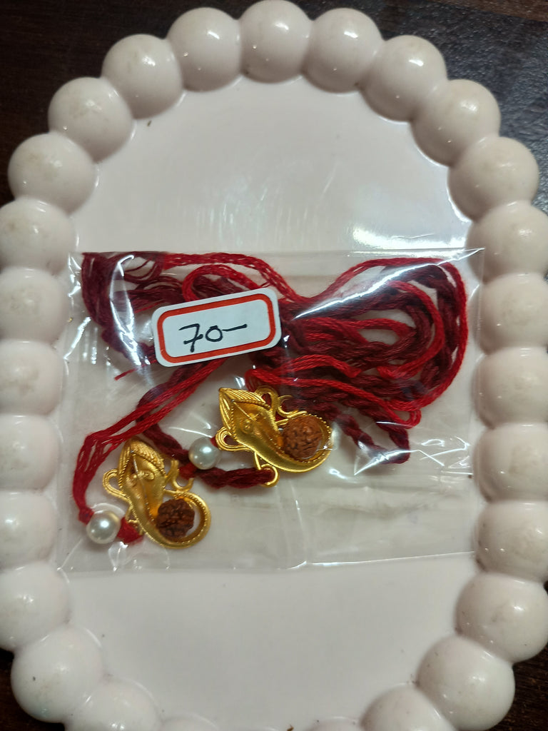 Rakhi - 9