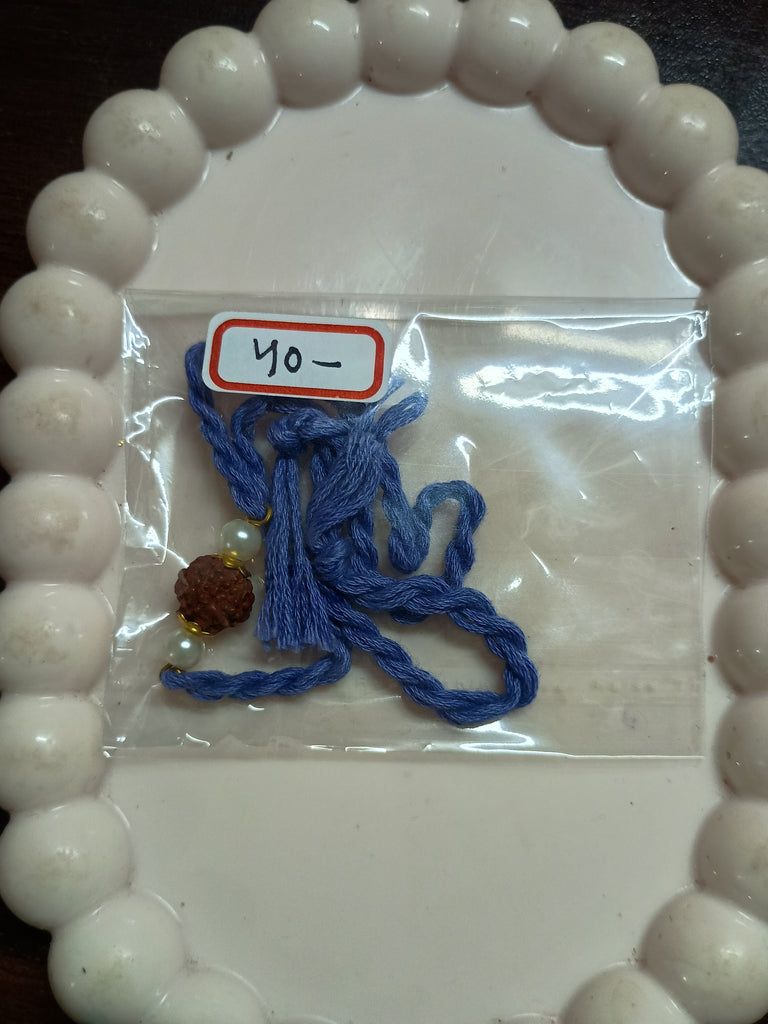Rakhi - 8