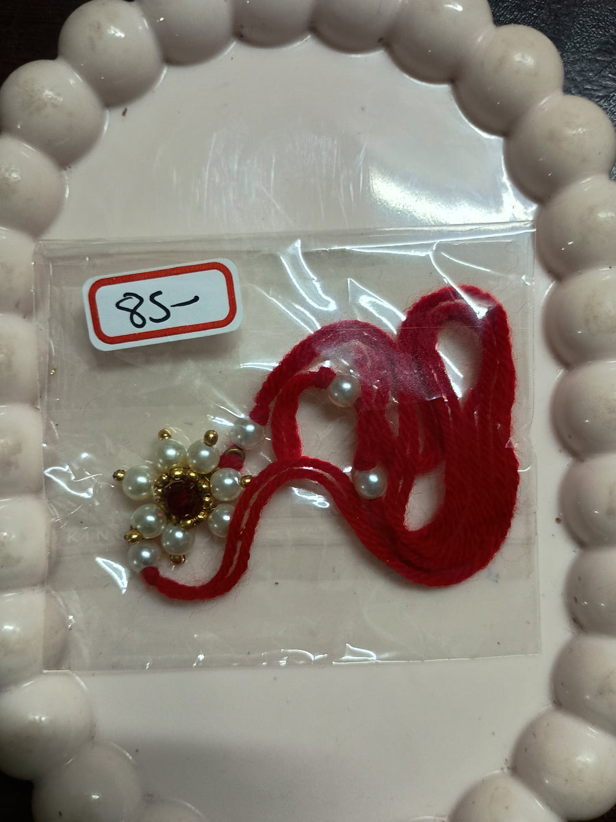 Rakhi - 7
