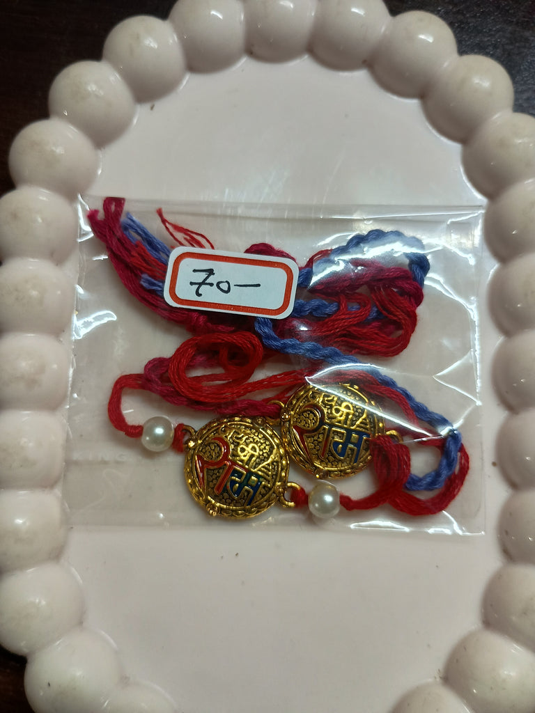 Rakhi - 5