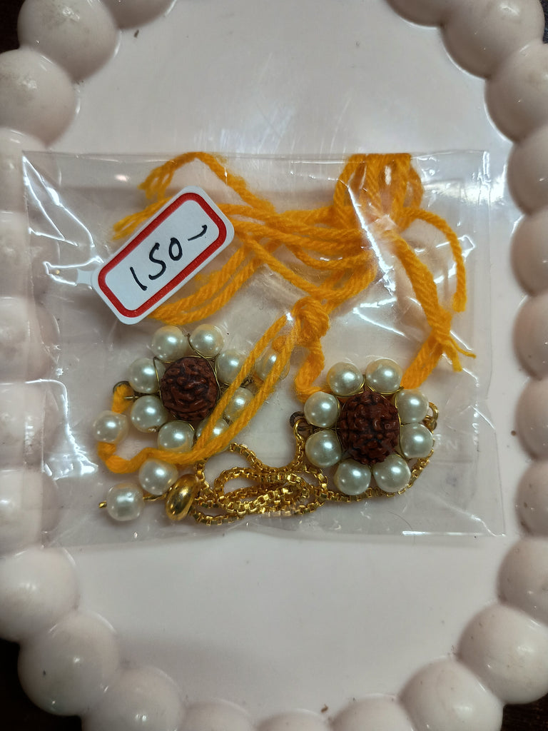 Rakhi - 3