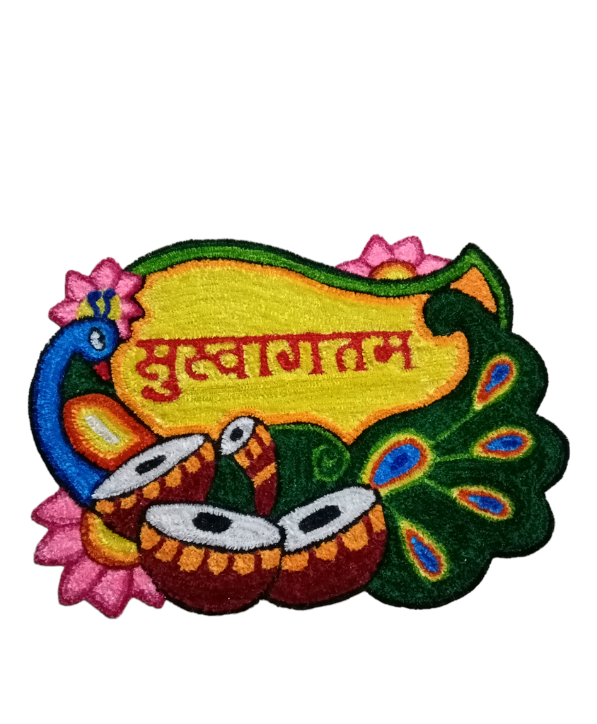 Mat Rangoli