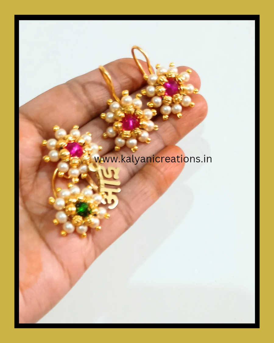 NAME NATH BUGADI SET