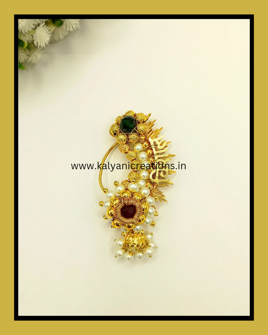 JHUMKI NAME NATH