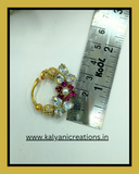 PINK AND WHITE AD STONE NATH