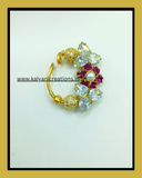 PINK AND WHITE AD STONE NATH