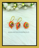Nath bugadi set-D002