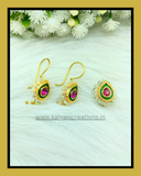 Nath bugadi set-D002